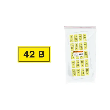 Символ "42В" 15х50мм  | SQ0817-0007 | TDM