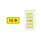 Символ "12В" 15х50мм  | SQ0817-0001 | TDM
