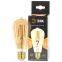 Лампа светодиодная филаментная F-LED ST64-7W-824-E27 gold (филамент, зол, 7Вт, тепл, E27) (20/960)