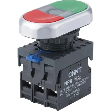Кнопка двойная NP8-20SD/5 желт., AC110-230В(LED), 2НO, IP65 (R) | 667623 | CHINT