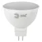 Лампа светодиодная LED MR16-5W-865-GU5.3 R (диод, софит, 5Вт, хол, GU5.3) (10/100/3200)
