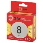 Лампочка светодиодная RED LINE LED GX-8W-827-GX53 R GX53 8Вт таблетка теплый