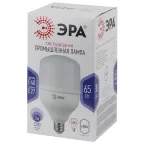 Лампа светодиодная LED POWER T160-65W-6500-E27/E40 (диод, колокол, 65Вт, хол, E27/E40) (12/96)