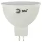 Лампочка светодиодная STD LED MR16-8W-827-GU5.3 GU5.3 8 Вт софит теплый