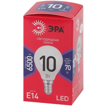 Лампа светодиодная LED P45-10W-865-E14 R (диод, шар, 10Вт, хол, E14) (10/100/3600)