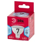 Лампа светодиодная RED LINE LED MR16-7W-840-GU5.3 R GU5.3 7 Вт софит нейтральный