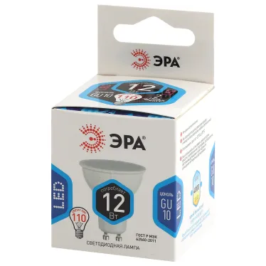 Лампа светодиодная LED MR16-12W-840-GU10 (диод, софит, 12Вт, нейтр, GU10) (10/100/4000)