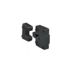                  Блокировка механическая для NC2-265-500(Горизонтальная) (R) | 237999 | CHINT
               