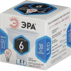 Лампа светодиодная LED 6Вт MR16 4000К GU5.3 нейтральный софит