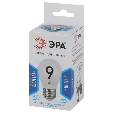 Лампа светодиодная Е27 9Вт шар нейтральный STD LED P45-9W-840-E27 E27 /