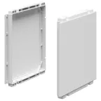 Боковые стенки Conchiglia В-685/715 мм, Г-460 мм, 2 шт. | CN5LE064 | DKC