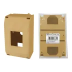 Бокс пластиковый навесной КМПн 1/4 для наружной установки IP20 "ЭКО" (сосна) инд. штрихкод, (ВхШхГ) 217х245х421мм | SQ0907-0502 | TDM