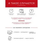                  Корпус пластиковый ультратонкий встраиваемый с белой крышкой UNIQUE 24 модулей | Б0046857 | ЭРА
               
