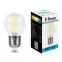Лампа светодиодная LED 9вт Е27 дневной шар FILAMENT