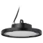 Фитопрожектор для растений светодиодный FITO-50W-RB-LED-UFO красно-синего спектра 50 Вт IP65