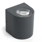 Светильник светодиодный уличный ДБУ-6w 3000К IP54 серый