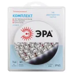                  Набор со светодиодной лентой 12В 5050kit-14,4-60-12-IP65-6500-5м
               