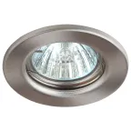                  Светильник штампованный MR16,12V/220V, 50W сатин никель ST1 SN
               
