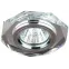 Светильник декор стекло многогранник MR16,12V/220V, 50W, GU5,3 зеркальный/хром (50/210 DK5 СH/SL