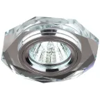 Светильник декор стекло многогранник MR16,12V/220V, 50W, GU5,3 зеркальный/хром (50/210 DK5 СH/SL