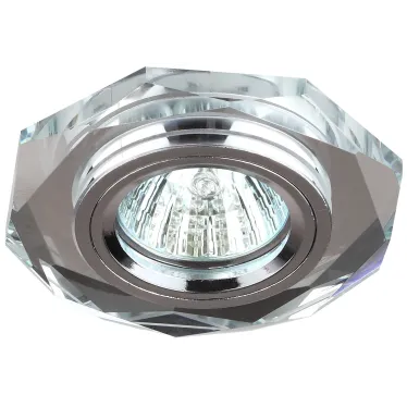 Светильник декор стекло многогранник MR16,12V/220V, 50W, GU5,3 зеркальный/хром (50/210 DK5 СH/SL