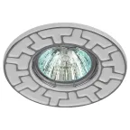                 Светильник штампованный MR16,12V/220V, 50W белый/хром ST5 CH/WH
               
