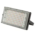 Фитопрожектор для растений светодиодный FITO-80W-RB-LED-Y красно-синего спектра