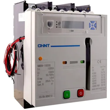 Выключатель автоматический NM8N-1600S EM 4P 1600А 50кА с электр. расцепителем, LCD, МП 230AC (R) | 263309 | CHINT