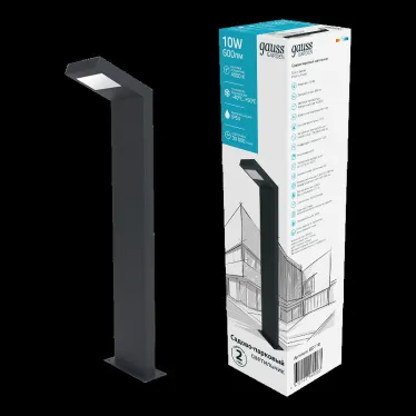 Светильник садово-парковый LED Electra столб, 10W, 600Lm, 4000K, 134x137x580mm, 170-240V / 50Hz, IP54 | GD110 | Gauss
