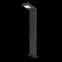 Светильник садово-парковый LED Electra столб, 10W, 600Lm, 4000K, 134x137x580mm, 170-240V / 50Hz, IP54 | GD110 | Gauss