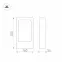 Светильник LGD-PATH-FRAME-H300-7W Warm3000 (BK, 100 deg, 230V) (ARL, IP65 Металл, 3 года) (Arlight, IP65 Металл, 3 года) | 021928(1) | Arlight