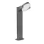 Светильник LGD-EYE-BOLL-H500-6W Warm3000 (GR, 117 deg, 230V) (Arlight, IP54 Металл, 3 года) | 029982 | Arlight