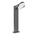 Светильник LGD-EYE-BOLL-H500-6W Warm3000 (GR, 117 deg, 230V) (Arlight, IP54 Металл, 3 года) | 029982 | Arlight