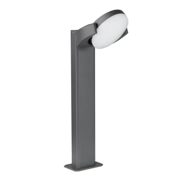 Светильник LGD-EYE-BOLL-H500-6W Warm3000 (GR, 117 deg, 230V) (Arlight, IP54 Металл, 3 года) | 029982 | Arlight
