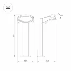Светильник LGD-EYE-BOLL-H500-6W Warm3000 (GR, 117 deg, 230V) (Arlight, IP54 Металл, 3 года) | 029982 | Arlight