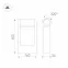 Светильник LGD-PATH-FRAME-ROTARY-H650-6W Warm3000 (GR, 111 deg, 230V) (Arlight, IP65 Металл, 3 года) | 029436(1) | Arlight