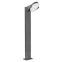 Светильник LGD-EYE-BOLL-H900-6W Warm3000 (GR, 117 deg, 230V) (Arlight, IP54 Металл, 3 года) | 029984 | Arlight