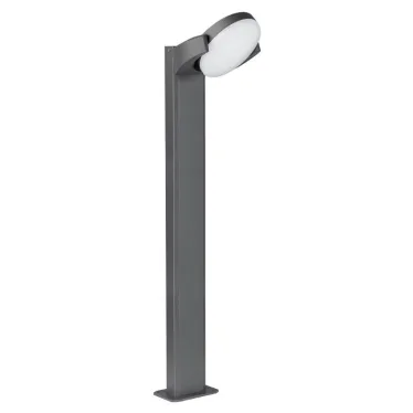 Светильник LGD-EYE-BOLL-H900-6W Warm3000 (GR, 117 deg, 230V) (Arlight, IP54 Металл, 3 года) | 029984 | Arlight