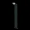 Светильник садово-парковый LED Electra столб, 10W, 600Lm, 4000K, 134x137x780mm, 170-240V / 50Hz, IP54 | GD111 | Gauss