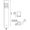 Светильник светодиодный ДТУ TERES LED 30 black 36Вт 3000K IP66 | 1583000050 | Световые Технологии
