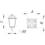 Светильник светодиодный садово-парковый CLASSIC LED 70 OPL 4000K | 1652000120 | Световые Технологии