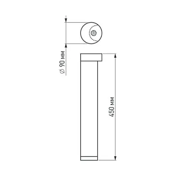 Светильник LGD-Path-Round90-H450B-7W Warm White | 020348 | Arlight
