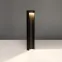 Светильник LGD-Path-Round90-H450B-7W Warm White | 020348 | Arlight