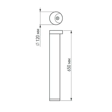 Светильник LGD-Path-Round120-H650B-12W Warm White | 020337 | Arlight