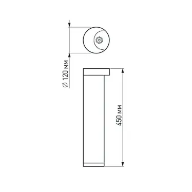 Светильник LGD-Path-Round120-H450B-12W Warm White | 020336 | Arlight