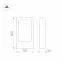 Светильник LGD-PATH-FRAME-H650-7W Warm3000 (BK, 110 deg, 230V) | 021929(1) | Arlight