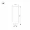 Светильник LGD-Path-Cub-H900B-12W Warm White | 021805 | Arlight