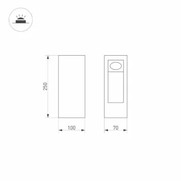 Светильник LGD-MARK-BOLL-H250-7W Warm3000 (GR, 60 deg, 230V) (Arlight, IP54 Металл, 3 года) | 029975 | Arlight