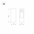 Светильник LGD-MARK-BOLL-H650-7W Warm3000 (GR, 60 deg, 230V) (Arlight, IP54 Металл, 3 года) | 029965 | Arlight