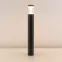 Светильник LGD-STEM-BOLL-H900-10W Warm3000 (GR, 185 deg, 230V) (Arlight, IP65 Металл, 3 года) | 029986 | Arlight